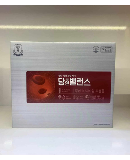 Hình Ảnh Nước Hồng Sâm Cho Người Tiểu Đường KGC Jung Kwan Jang (30 gói x 20ml), 2 hình ảnh - sieuthilamdep.com