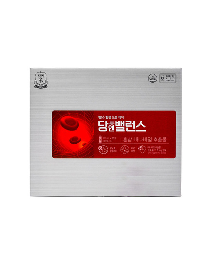 Hình Ảnh Nước Hồng Sâm Cho Người Tiểu Đường KGC Jung Kwan Jang (30 gói x 20ml) - sieuthilamdep.com