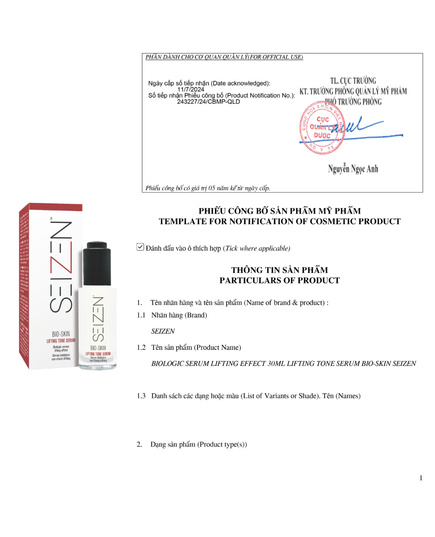 Hình Ảnh Seizen Bio-Skin Lifting Tone Serum - Huyết Thanh Sinh Học Mờ Nhăn, Nâng Cơ, 2 hình ảnh - sieuthilamdep.com