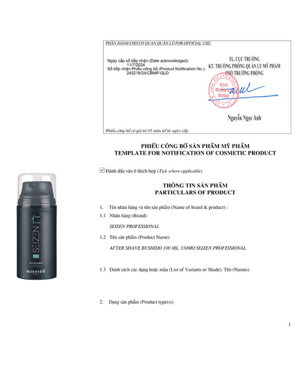 Hình Ảnh Seizen Bushido After Shave - Sữa Dưỡng Làm Dịu Da Sau Khi Cạo Râu, 2 hình ảnh - sieuthilamdep.com Hình Ảnh Seizen Bushido After Shave - Sữa Dưỡng Làm Dịu Da Sau Khi Cạo Râu, 2 hình ảnh - sieuthilamdep.com