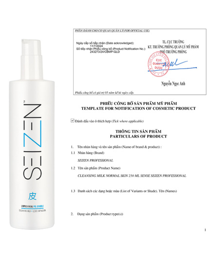 Hình Ảnh Seizen Cleansing Milk Normal Skin - Sữa Rửa Mặt Dịu Nhẹ, 2 hình ảnh - sieuthilamdep.com