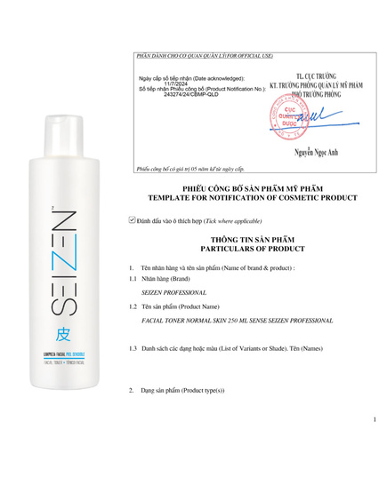 Hình Ảnh Seizen Facial Toner Normal Skin - Nước Cân Bằng PHA Dịu Nhẹ, 2 hình ảnh - sieuthilamdep.com