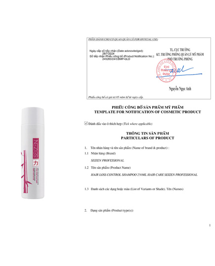 Hình Ảnh Seizen Hair Loss Control Shampoo - Dầu Gội Làm Sạch Da Đầu, Hỗ Trợ Giảm Rụng Tóc, 2 hình ảnh - sieuthilamdep.com Hình Ảnh Seizen Hair Loss Control Shampoo - Dầu Gội Làm Sạch Da Đầu, Hỗ Trợ Giảm Rụng Tóc, 2 hình ảnh - sieuthilamdep.com