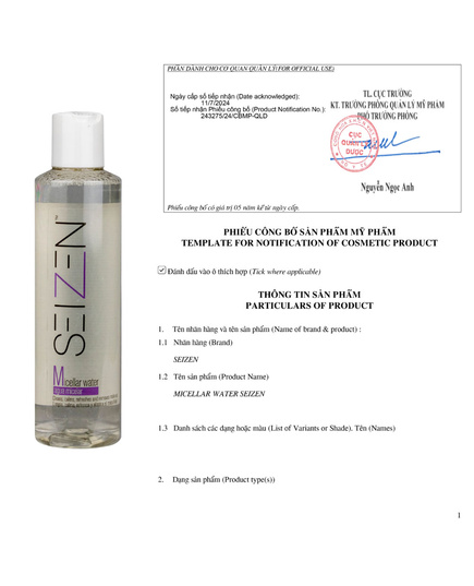 Hình Ảnh Seizen Micellar Water - Nước Tẩy Trang Làm Sạch Da, 2 hình ảnh - sieuthilamdep.com