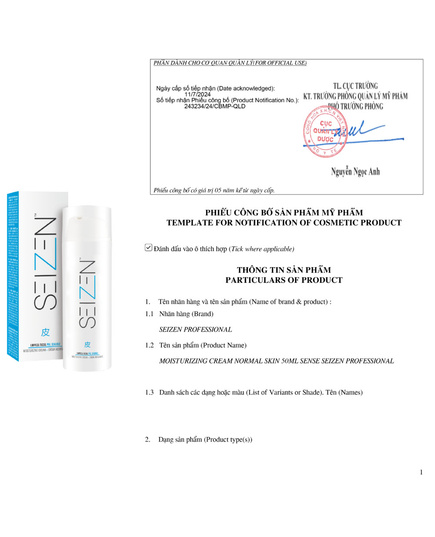 Hình Ảnh Seizen Moisturizing Cream - Kem Dưỡng Hỗ Trợ Phục Hồi Da, 2 hình ảnh - sieuthilamdep.com