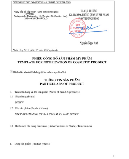 Hình Ảnh Seizen Neck Reafirming Caviar Cream - Kem Săn Chắc, Trẻ Hoá, Sáng Da Vùng Cổ & Ngực, 2 hình ảnh - sieuthilamdep.com Hình Ảnh Seizen Neck Reafirming Caviar Cream - Kem Săn Chắc, Trẻ Hoá, Sáng Da Vùng Cổ & Ngực, 2 hình ảnh - sieuthilamdep.com