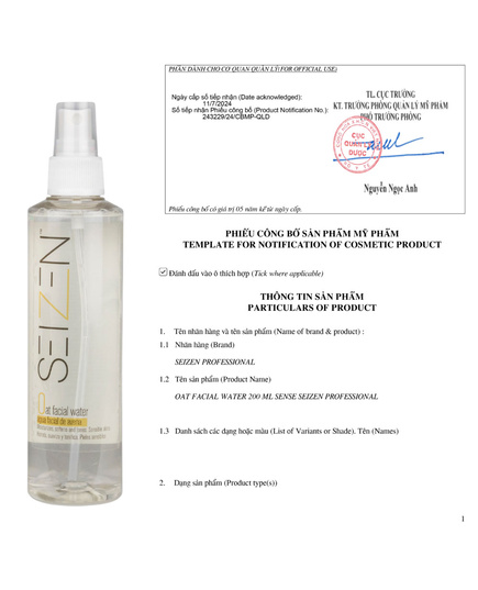 Hình Ảnh Seizen Oat Facial Water - Xịt Khoáng Cung Cấp Độ Ẩm, 2 hình ảnh - sieuthilamdep.com Hình Ảnh Seizen Oat Facial Water - Xịt Khoáng Cung Cấp Độ Ẩm, 2 hình ảnh - sieuthilamdep.com