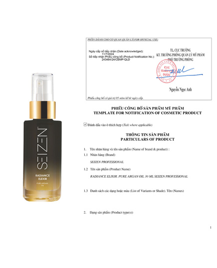 Hình Ảnh Seizen Radiance Elexir Pure Argan Oil - Tinh Dầu Cấp Ẩm, Tăng Cường Dưỡng Chất Cho Da, 2 hình ảnh - sieuthilamdep.com