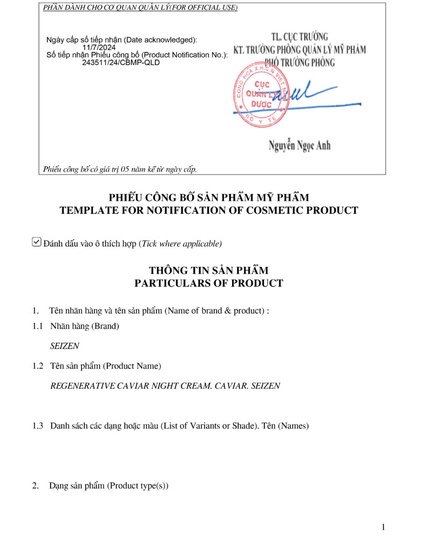 Hình Ảnh Seizen Regenerative Caviar Night Cream - Kem Dưỡng Săn Chắc, Trẻ Hóa, Sáng Da Ban Đêm, 2 hình ảnh - sieuthilamdep.com