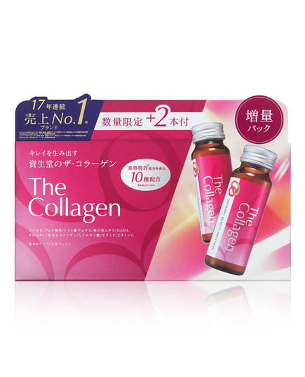 Hình Ảnh The Collagen Shiseido - Nước Uống Đẹp Da Nhật Bản Mẫu Mới Nhất (12 Chai x 50ml) - sieuthilamdep.com