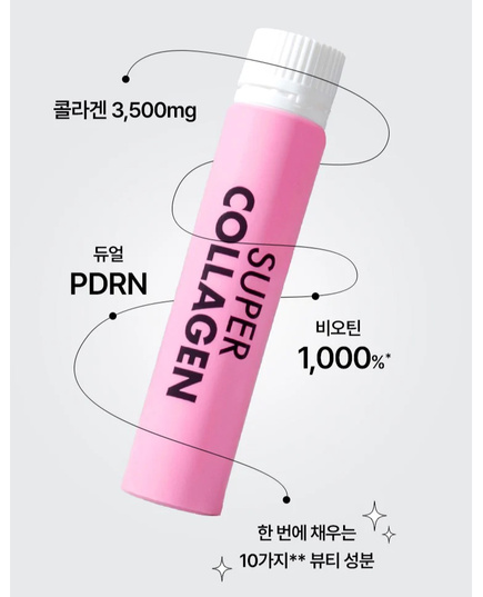 Hình Ảnh VB Vital Beautie Program Super Collagen 3500mg - Nước Uống Collagen Hàn Quốc, 5 hình ảnh - sieuthilamdep.com