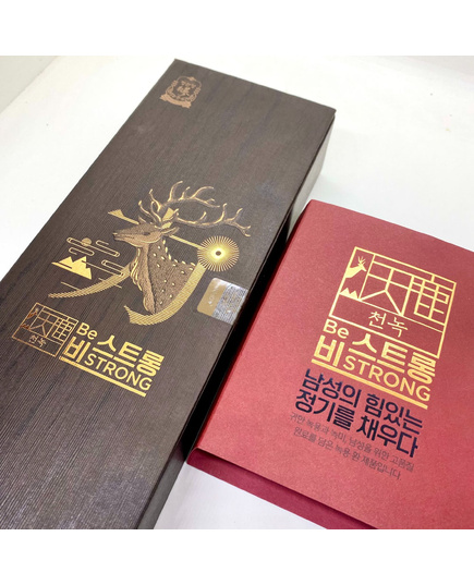 Hình Ảnh Viên Hồng Sâm Linh Đan Nhung Hươu KGC Cheonnok Jung Kwan Jang, 2 hình ảnh - sieuthilamdep.com