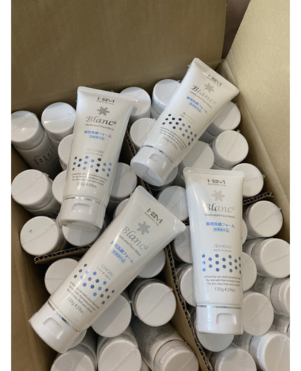 Hình Ảnh Aishodo Blanc² Medicated Face Wash - Sữa Rửa Mặt Dưỡng Trắng Da, 2 hình ảnh - sieuthilamdep.com