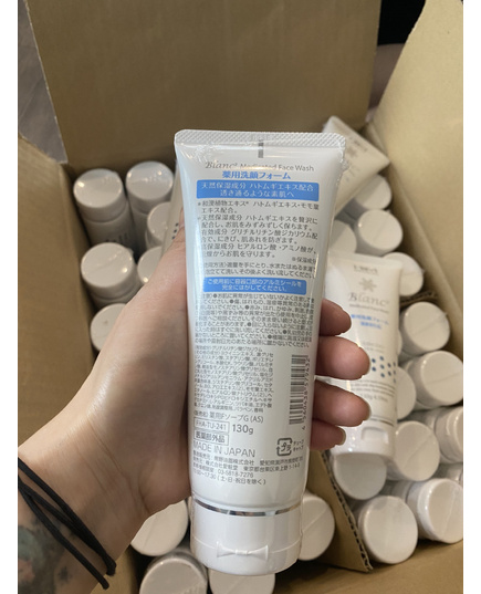 Hình Ảnh Aishodo Blanc² Medicated Face Wash - Sữa Rửa Mặt Dưỡng Trắng Da, 4 hình ảnh - sieuthilamdep.com