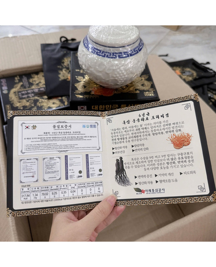 Hình Ảnh Cao Hắc Sâm Đông Trùng IRE 6 Year Korean Black Ginseng Cordyceps Militaris Premium, 5 hình ảnh - sieuthilamdep.com