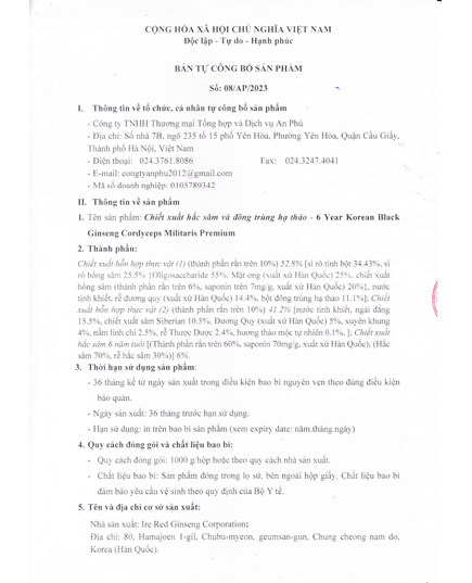 Hình Ảnh Cao Hắc Sâm Đông Trùng IRE 6 Year Korean Black Ginseng Cordyceps Militaris Premium, 7 hình ảnh - sieuthilamdep.com