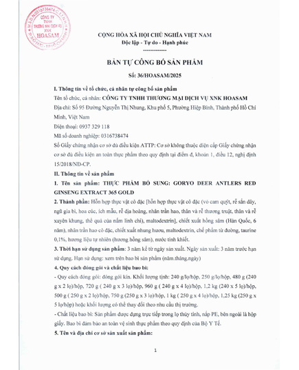 Hình Ảnh Cao Hắc Sâm Nhung Hươu HankwanjanG Goryo Deer Antlers Red Ginseng Extract 365 Gold, 5 hình ảnh - sieuthilamdep.com