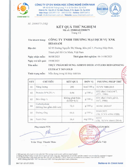 Hình Ảnh Cao Hắc Sâm Nhung Hươu HankwanjanG Goryo Deer Antlers Red Ginseng Extract 365 Gold, 7 hình ảnh - sieuthilamdep.com