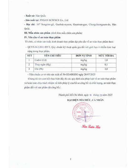 Hình Ảnh Cao Hắc Sâm Nhung Hươu HankwanjanG Goryo Deer Antlers Red Ginseng Extract 365 Gold, 6 hình ảnh - sieuthilamdep.com