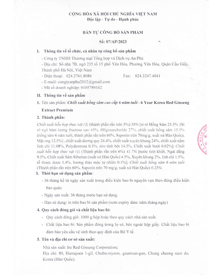 Hình Ảnh Cao Hồng Sâm IRE 6 Year Korea Red Ginseng Extract Premium, 2 hình ảnh - sieuthilamdep.com