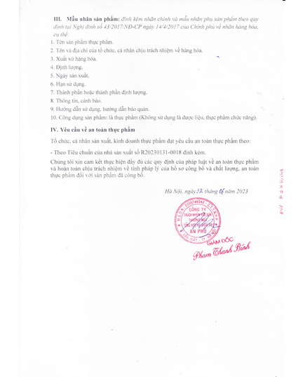 Hình Ảnh Cao Hồng Sâm IRE 6 Year Korea Red Ginseng Extract Premium, 3 hình ảnh - sieuthilamdep.com