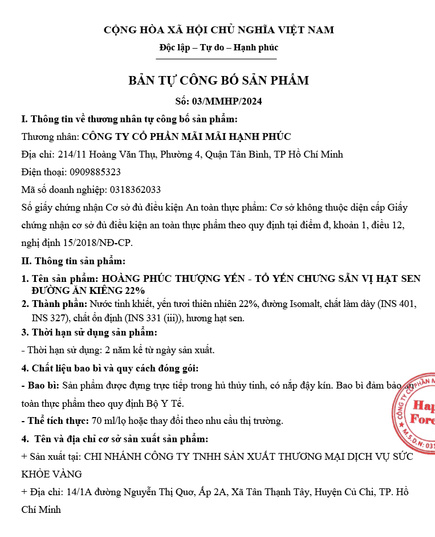 Hình Ảnh Hoàng Phúc Thượng Yến Vị Hạt Sen Đường Ăn Kiêng 22% - Tổ Yến Chưng Sẳn Cao Cấp, 2 hình ảnh - sieuthilamdep.com
