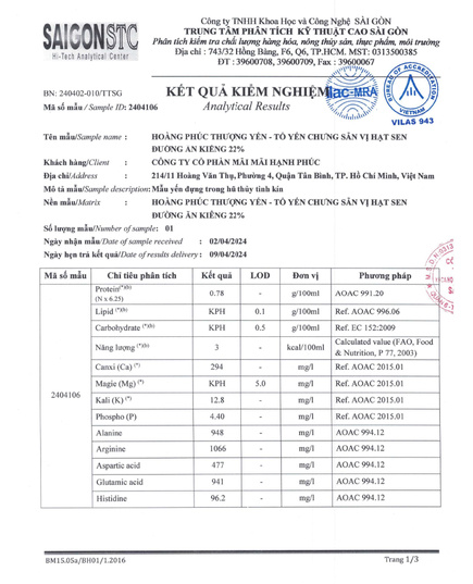 Hình Ảnh Hoàng Phúc Thượng Yến Vị Hạt Sen Đường Ăn Kiêng 22% - Tổ Yến Chưng Sẳn Cao Cấp, 4 hình ảnh - sieuthilamdep.com