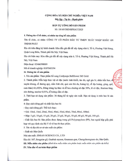 Hình Ảnh Nước Đông Trùng Hạ Thảo, Linh Chi HankwanjanG Cordyceps Bellflower 365 Gold, 4 hình ảnh - sieuthilamdep.com