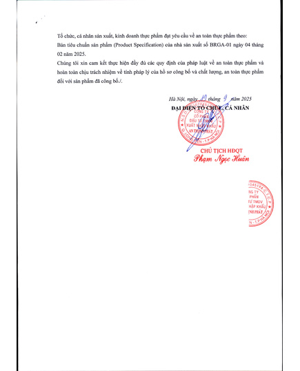 Hình Ảnh Nước Hắc Hồng Sâm HankwanjanG Premium 6-Year-Old Black Red Ginseng Gold (30 Gói x 70ml), 6 hình ảnh - sieuthilamdep.com