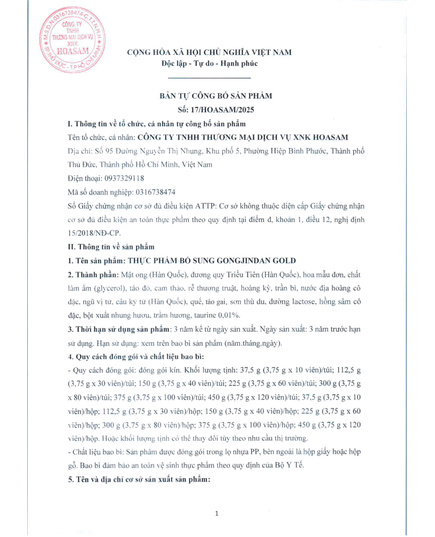 Hình Ảnh Viên Bổ Não Trầm Hương Trường Thọ Hoàn Seoul Bio Pharm Gongjindan Gold, 7 hình ảnh - sieuthilamdep.com