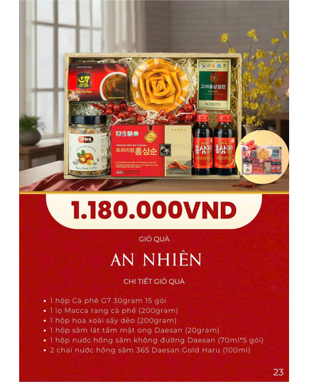 Hình Ảnh Giỏ Quà Tết Sức Khỏe Daesan Xuân 2026 - An Nhiên, 2 hình ảnh - sieuthilamdep.com
