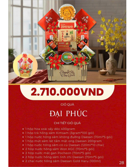 Hình Ảnh Giỏ Quà Tết Sức Khỏe Daesan Xuân 2026 - Đại Phúc, 2 hình ảnh - sieuthilamdep.com