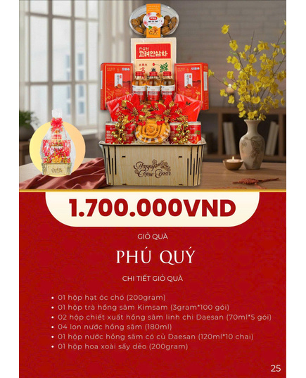 Hình Ảnh Giỏ Quà Tết Sức Khỏe Daesan Xuân 2026 - Phú Quý, 2 hình ảnh - sieuthilamdep.com
