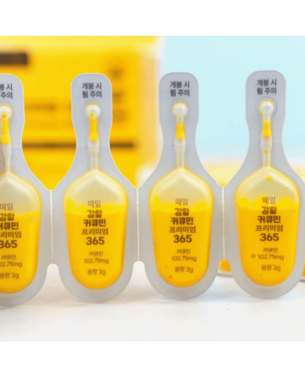 Hình Ảnh Hamin Bio Daily Turmeric Curcumin Premium 365 - Tinh Chất Nghệ Hàn Quốc, 5 hình ảnh - sieuthilamdep.com