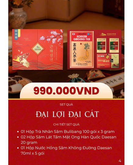 Hình Ảnh Hộp Quà Tết Sức Khoẻ Daesan Xuân 2026 - Đại Lợi Đại Cát, 2 hình ảnh - sieuthilamdep.com