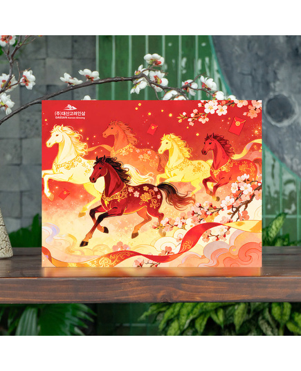 Hình Ảnh Hộp Quà Tết Sức Khoẻ Daesan Xuân 2026 - Khởi Sắc Cát Tường, 4 hình ảnh - sieuthilamdep.com