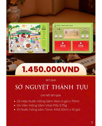 Hình Ảnh Hộp Quà Tết Sức Khỏe KGC Xuân 2026 - Sở Nguyệt Thành Tựu, 2 hình ảnh - sieuthilamdep.com