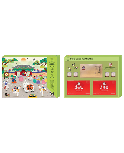 Hình Ảnh Hộp Quà Tết Sức Khỏe KGC Xuân 2026 - Sở Nguyệt Thành Tựu - sieuthilamdep.com