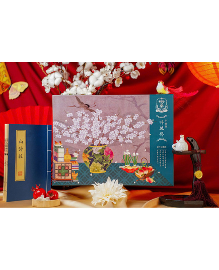 Hình Ảnh Hộp Quà Tết Sức Khỏe KGC Xuân 2026 - Thịnh Vượng Hạnh Phúc, 2 hình ảnh - sieuthilamdep.com