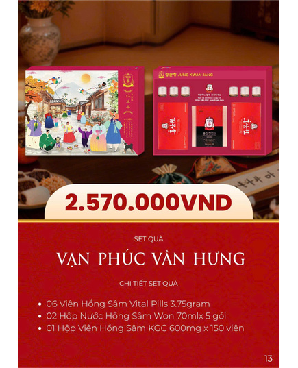 Hình Ảnh Hộp Quà Tết Sức Khỏe KGC Xuân 2026 - Vạn Phúc Vân Hưng, 2 hình ảnh - sieuthilamdep.com