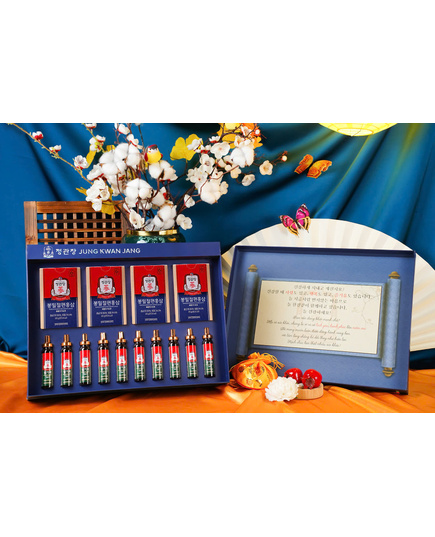 Hình Ảnh Hộp Quà Tết Sức Khỏe KGC Xuân 2026 - Xuân Phong Đắc Ý, 2 hình ảnh - sieuthilamdep.com