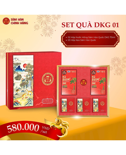 Hình Ảnh Hộp Quà Tết Sức Khoẻ Xuân 2026 - Daedong DKG.01, 2 hình ảnh - sieuthilamdep.com