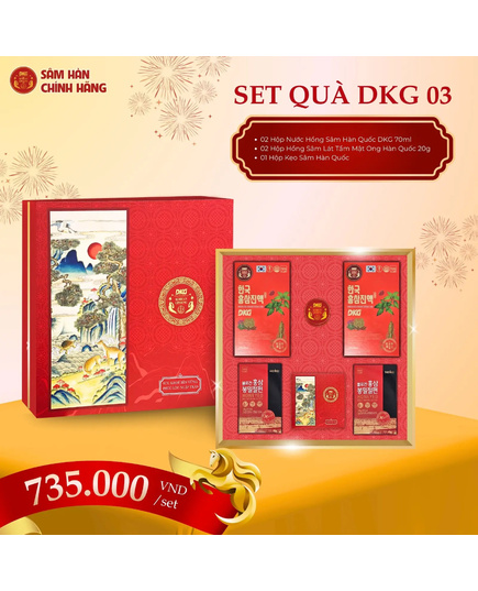 Hình Ảnh Hộp Quà Tết Sức Khoẻ Xuân 2026 - Daedong DKG.03, 2 hình ảnh - sieuthilamdep.com