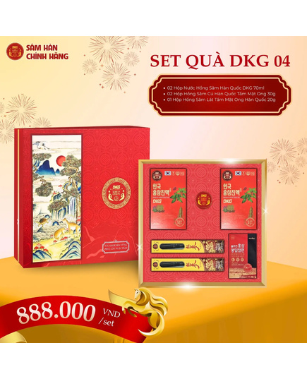 Hình Ảnh Hộp Quà Tết Sức Khoẻ Xuân 2026 - Daedong DKG.04, 2 hình ảnh - sieuthilamdep.com