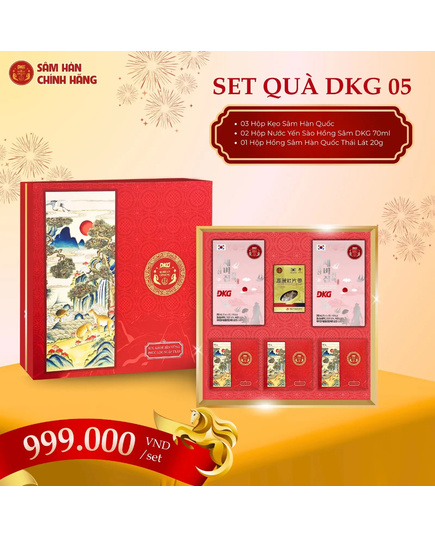 Hình Ảnh Hộp Quà Tết Sức Khoẻ Xuân 2026 - Daedong DKG.05, 2 hình ảnh - sieuthilamdep.com