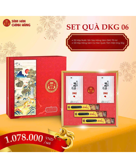 Hình Ảnh Hộp Quà Tết Sức Khoẻ Xuân 2026 - Daedong DKG.06, 2 hình ảnh - sieuthilamdep.com