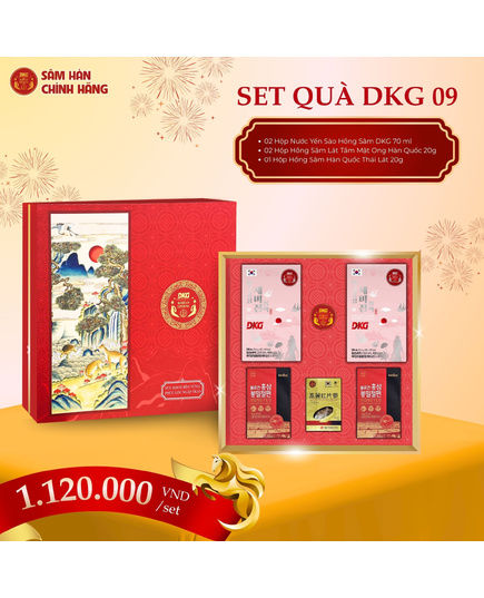 Hình Ảnh Hộp Quà Tết Sức Khoẻ Xuân 2026 - Daedong DKG.09, 2 hình ảnh - sieuthilamdep.com