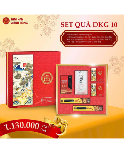 Hình Ảnh Hộp Quà Tết Sức Khoẻ Xuân 2026 - Daedong DKG.10, 2 hình ảnh - sieuthilamdep.com
