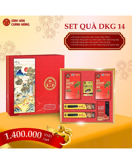 Hình Ảnh Hộp Quà Tết Sức Khoẻ Xuân 2026 - Daedong DKG.14, 2 hình ảnh - sieuthilamdep.com