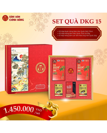 Hình Ảnh Hộp Quà Tết Sức Khoẻ Xuân 2026 - Daedong DKG.15, 2 hình ảnh - sieuthilamdep.com
